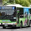 岐阜バス2035号車