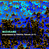 MIZU GAME for Silverlight
