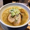 【今週のラーメン２５７４】 よってこや 恵比寿本店 （東京・恵比寿） 醤油らーめん・大盛り