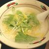 麺屋武蔵 武骨外伝(渋谷)柚餡玉温つけそば【限定】