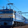 EF65-501を撮影