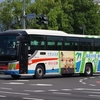 芸陽バス 1502