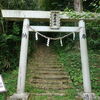 佐渡島紀行（６）～念願だった朱鷺とのご対面