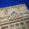 Patek Philippe Magazine