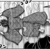 「逃げ上手の若君」で『後醍醐帝崩御に涙する足利尊氏（矛盾）』が描かれる。そして29日「歴史探偵」も尊氏特集