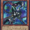 アルカナフォースＸＶ－ＴＨＥ ＤＥＶＩＬが注目カードへ。