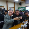 南向台町内会新年会、飯舘から避難する方々も自治会を作り役員さんが参加していました