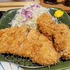 ランチ Vol.20 ＜ランチ１・２・３ 和幸でとんかつ他＞