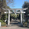 大沼神社（相模原市南区東大沼）