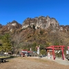 山に登って手の握力が・・・