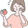有為自然　1208　　小さな　小さな断捨離　　　240405