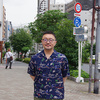 寄稿：フードライターの白央篤司さんに、交通の便が抜群なのに意外と家賃が安かった新宿区余丁町を案内してもらった