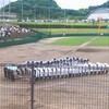 野球観戦。