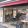 小川珈琲京都三条店でラテアート