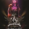 Mari Hamada Tour 2016“Mission”