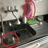 キッチンの全捨離が1カ月で終了！鬼のように捨てた44個を一挙公開。