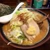 【今週のラーメン２５８３】 麺屋 萩 （川崎・新丸子） 焼き味噌ラーメン＋キャベツ