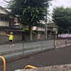 重大な見落とし