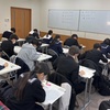 今日は本番想定の模試！