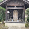 都筑の森散策
