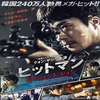 極道の妻たち 惚れた男がたまたま極道やっただけの話や 映画名言名セリフ 映画名言名セリフ人気ランキングtop10 極道の妻たち 惚れた男がたまたま極道やっただけの話や 映画名言名セリフ 映画名言名セリフ人気ランキングtop10