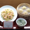【仙台エスパル】鼎泰豐 （ディンタイフォン）でランチ