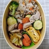 お弁当を作りました！(豚肉とズッキーニの甘酢炒め)