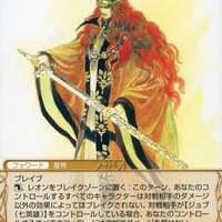 未開封　ドラゴンクエスト トレーディングカードゲーム 第１弾　冒険のなかま達 ドラクエカード 開封動画】ドラゴンクエスト トレーディングカード1弾