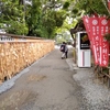 がん封じ寺（無量寺）お参り