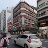 代々木にて