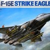 今プラモデルの1/32 ボーイング F-15E ストライクイーグル “バンカーバスター” 「エアークラフトシリーズ No.12」 ディスプレイモデルにいい感じでとんでもないことが起こっている？