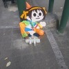 ハロウィン探し