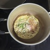 （ラーメン）お鍋で簡単調理　「キンレイ お水がいらない天下一品」
