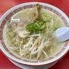 【今週のラーメン５７４１】大阪王将 武蔵野緑町栄楽店（東京・武蔵野市緑町）塩ラーメン ＋ 元祖焼餃子 ＋ チキン南蛮 ＋ ハイボール　〜餃子でセンベロ気分で活用もよし！気軽に町中華気分で気分解放の大阪王将！