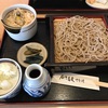 御座候のお蕎麦屋さん