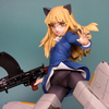 アルター　ペリーヌ・クロステルマン