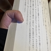 9月9日