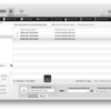 iPhoneから起動するiTunesのスリープタイマー