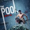 【映画】THE POOLザ・プール【感想】