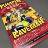 曲名：Pumpin'／Raveman