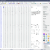 WinHex v21.2 日本語言語ファイルと補正パッチ