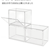 Amazonでフィギュアケースを購入しました。