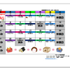 R03年2月イベントカレンダー
