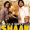 極悪犯罪組織と戦う正義の兄弟の物語はインド映画版007だったッ！？／映画『Shaan』【アミターブ・バッチャン特集 その4】