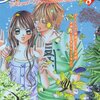 視野の広いヒーローや父親たちに比べて、直情的で短慮なヒロインと母親たちが悪目立ち。