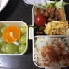 今日のお弁当😋🍴🍱♬*