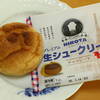 田口食品製造　HIROTA プレミアム生シュークリーム