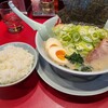 山岡家「塩ラーメン＋半ライス」食べてみました！