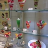 【町田カフェ巡り】西村フルーツパーラーのフルーツパフェが芸術級に美しい！