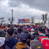 F1日本GPの交通事情メモ 2025年版